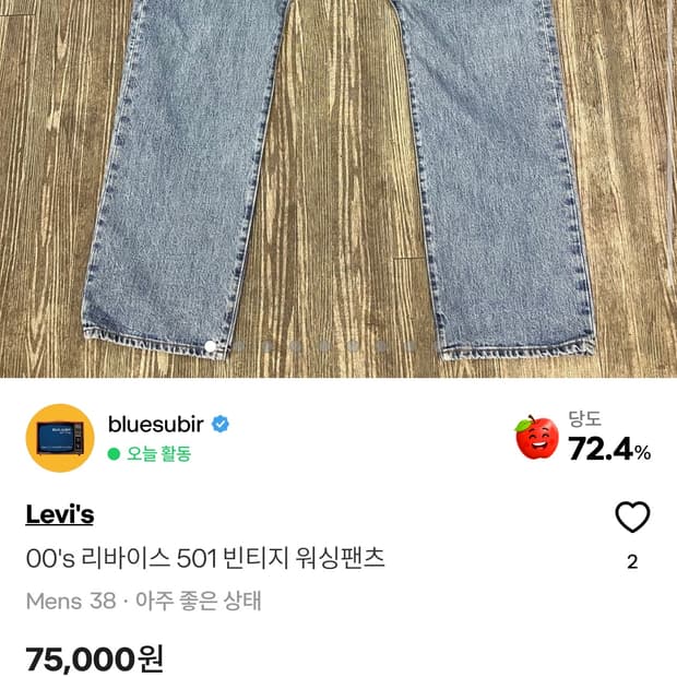 501,569 합