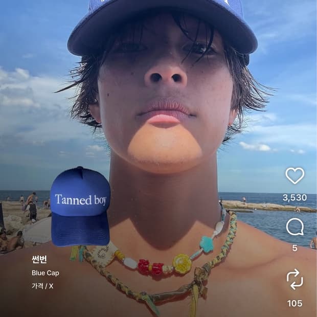 홍태준 썬번 모자