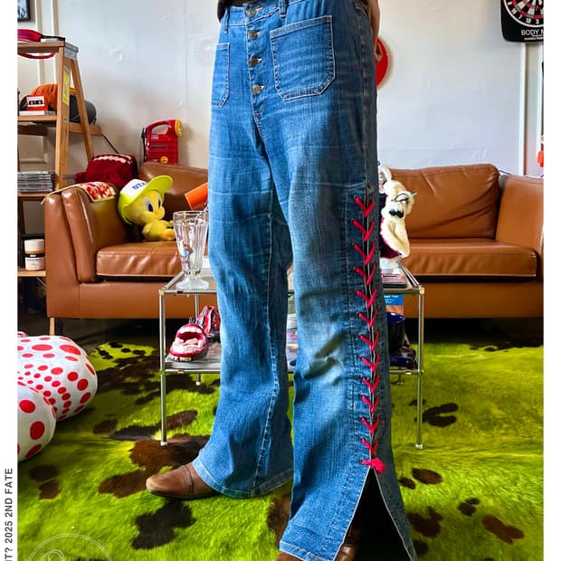 Old Western Lace-up Bell Bottom Jeans