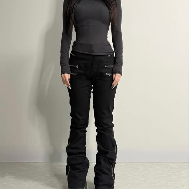 SMH) HARDLINE FLARE PANTS 