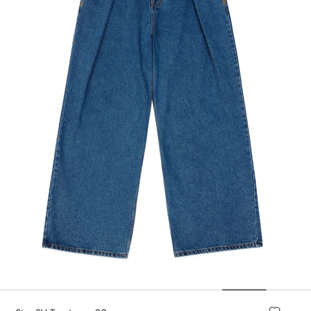 아더에러 데님 s