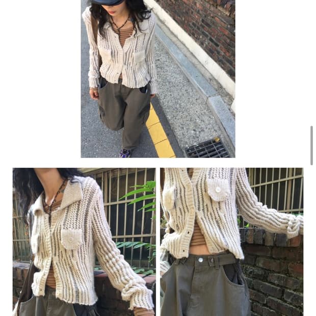 모래하우스 니트