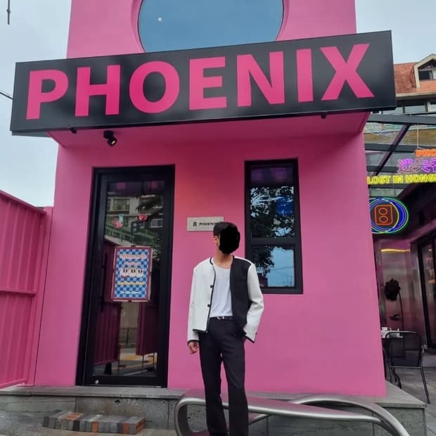 <무료> 예쁨과 바둑알 그사이 어딘가 트위드 자켓