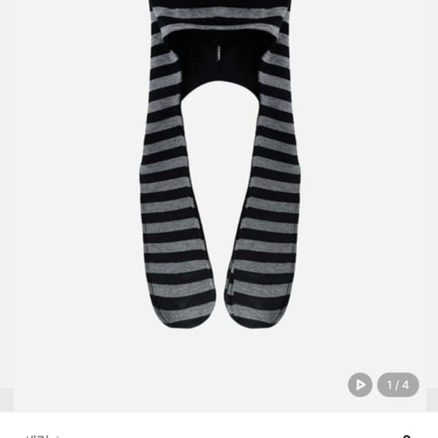 세릭 투웨이 스트랩 비니