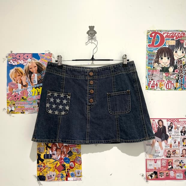 Hysteric Glamour star pattern denimskirt