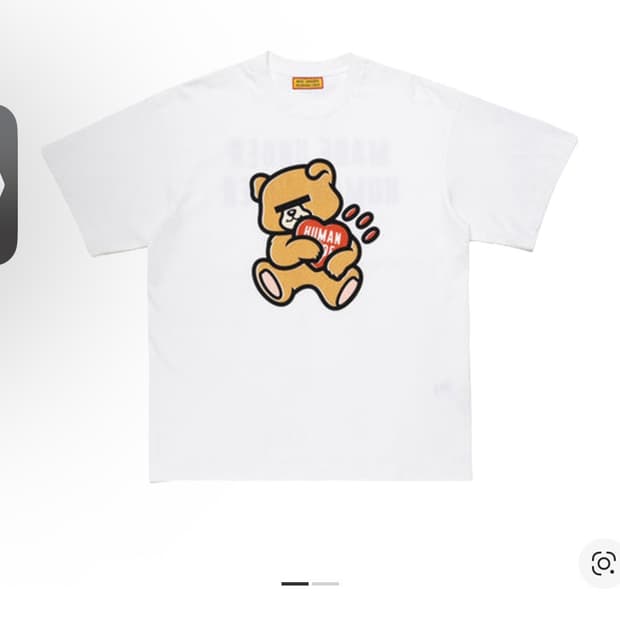 휴먼메이드 언더커버 반팔 2xl(새상품)