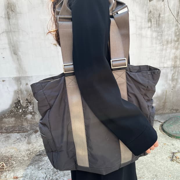 Prada Sports Nylon Bag