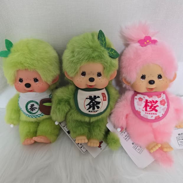 녹차 말차 몬치치 인형