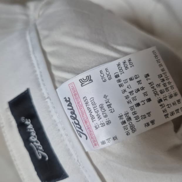 타이틀리스트 골프 스커트 S 