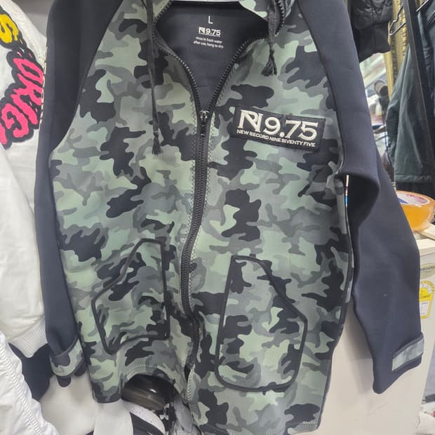 N9.75 카모  벙풍자켓