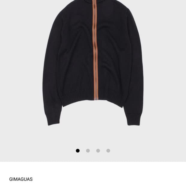 기마구아스 집업[M]