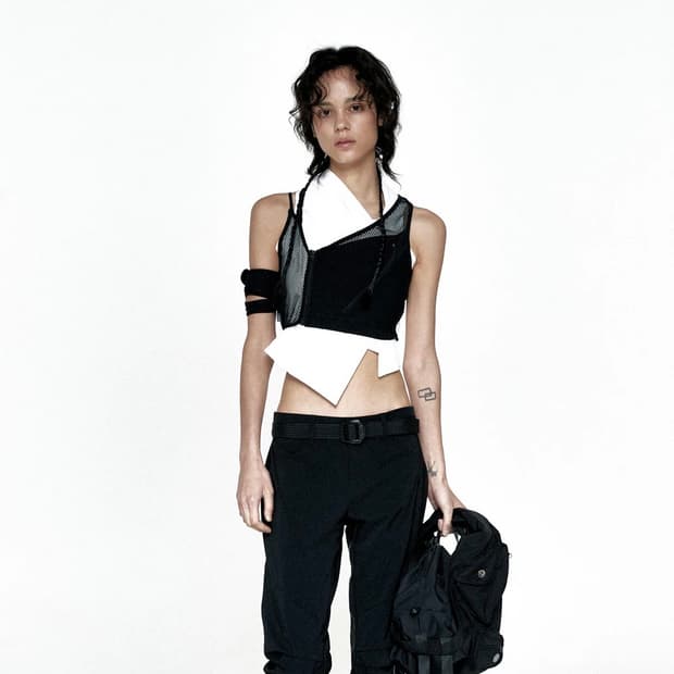 디프런티스 uitility bustier