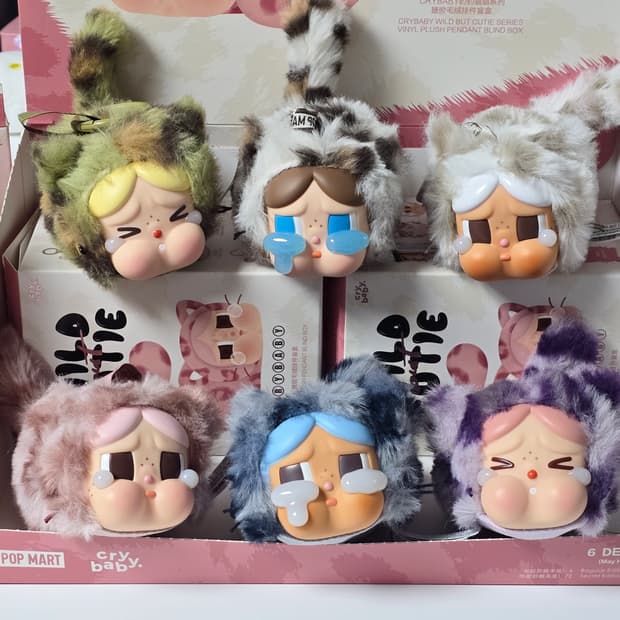 팝마트 정품 표범냥이 시리즈 개별금액