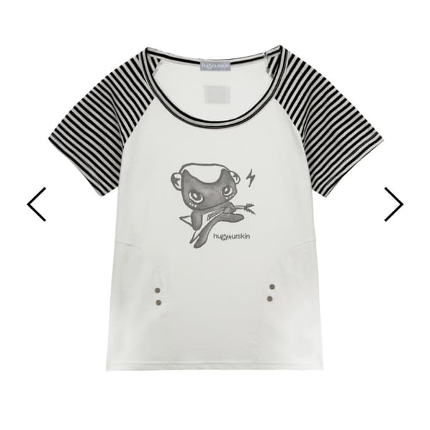 허그유어스킨 반팔