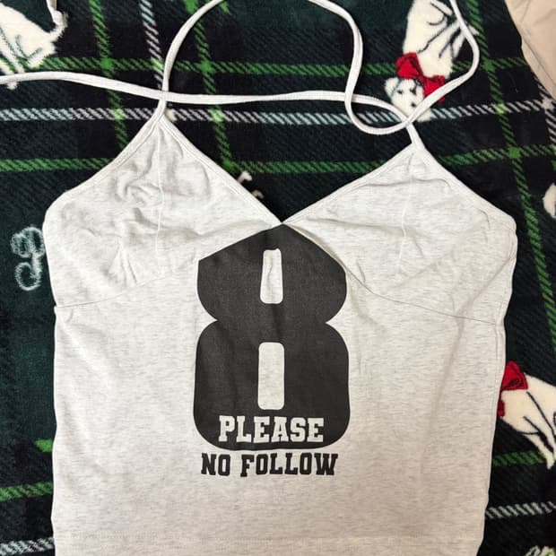 플리즈노팔로우 홀터나시