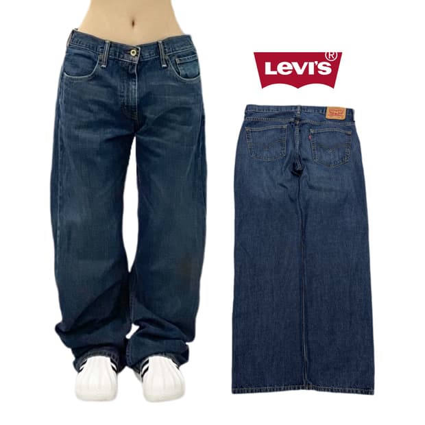 리바이스 569 새깅 워싱 와이드 스케이터 데님팬츠