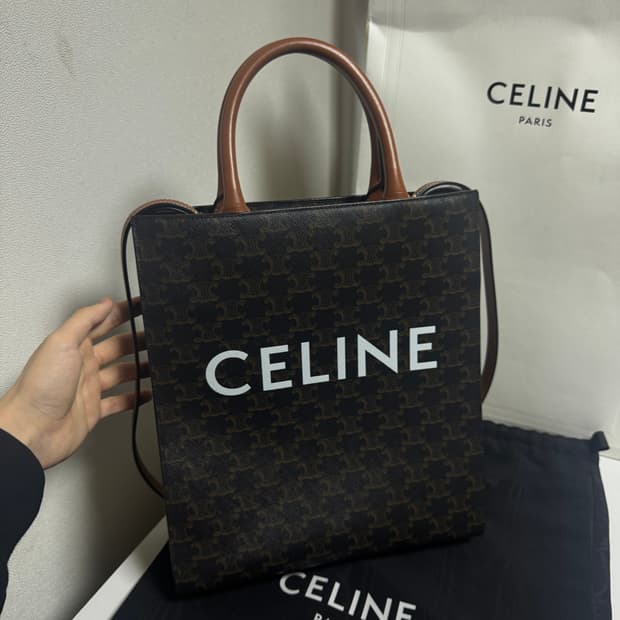 셀린느 트리오페 카바스백 스몰