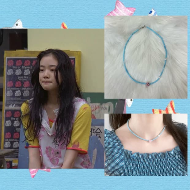 하구미: 길고 길었던 나의 사랑 목걸이