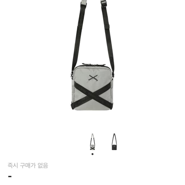 디스이즈네버댓 x 퍼블릭 릴리즈 DJ 백