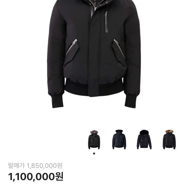 맥케이지 딕슨사잊