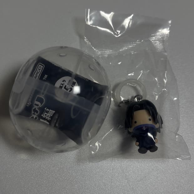 헌터헌터 페이탄 랜덤 가챠 키링