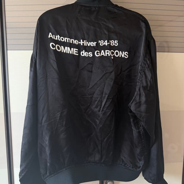 CDG 꼼데가르송 스태프 자켓