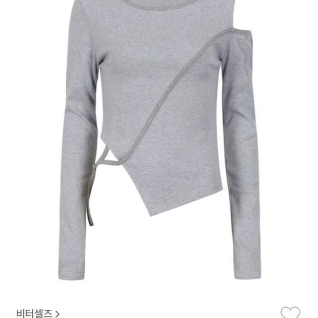 비터셀즈 루나 스트라이프 티 그레이