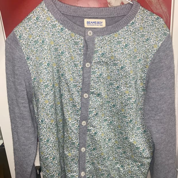 빔즈 보이 가디건 