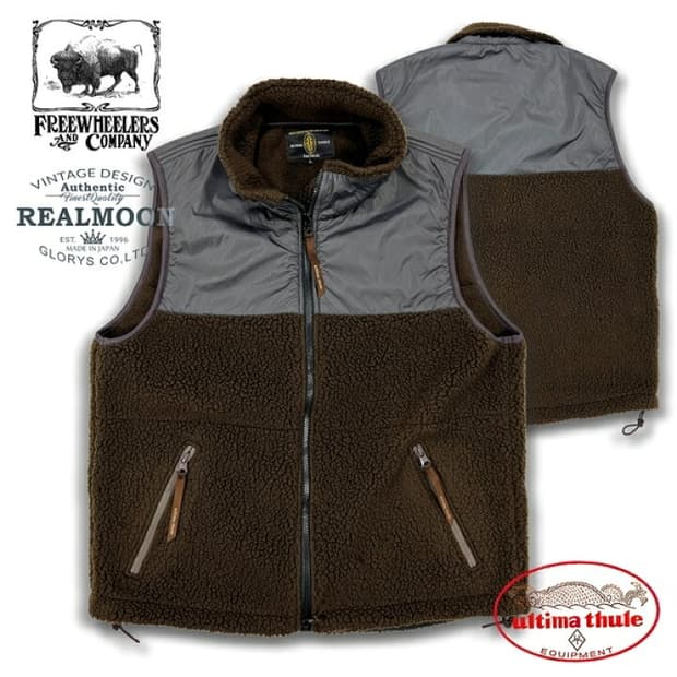 [L]프리휠러스 울티마툴레 "Ranger" 플리스 베스트