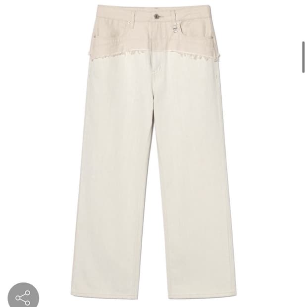 글로니 아리조나 투톤 팬츠 바지