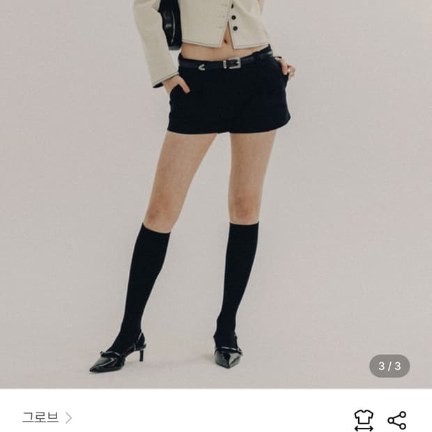 그로브 코넬 자켓