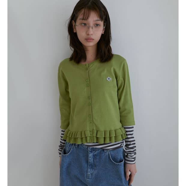 노컨텐츠 프릴 가디건