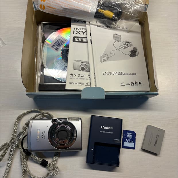 캐논 익시 canon ixy 810 is (익서스 ixus 950)