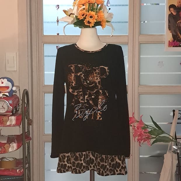 오네갸루 호피 슬리브