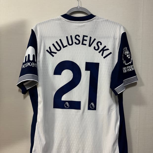 토트넘 24-25 홈 ADV 어센틱 쿨루셉스키 유니폼 L