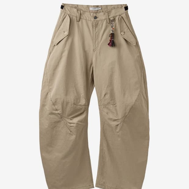 아르반 트리플 리프 커프드 팬츠