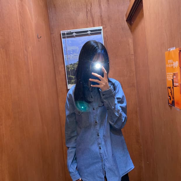 Levi's 리바이스 코튼 데님 셔츠