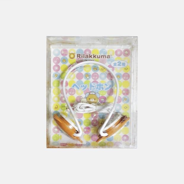 산엑스 리락쿠마 고전 헤드폰