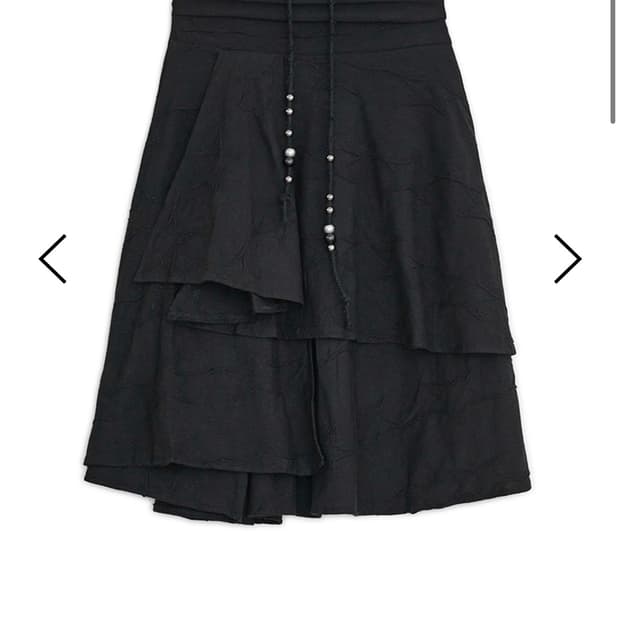 허그유어스킨 미디스커트