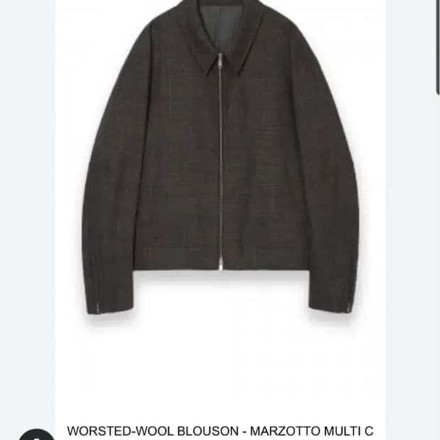 마마가리 마르조또 블루종 46