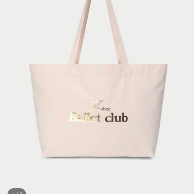 유솝 Soa ballet club bag (baby pink)