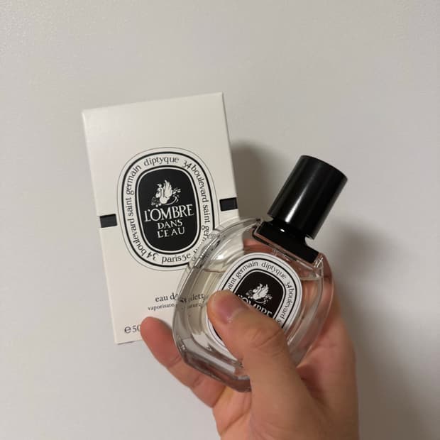 국문택 정품 풀박스 딥티크 롬브로단로 EDT 50ml