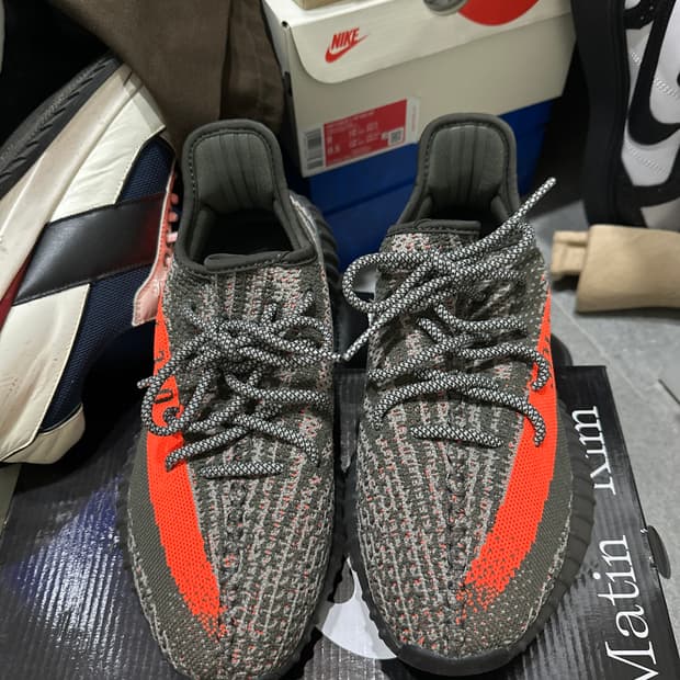 Adidas Yeezy Boost 350 V2 Beluga - Refle