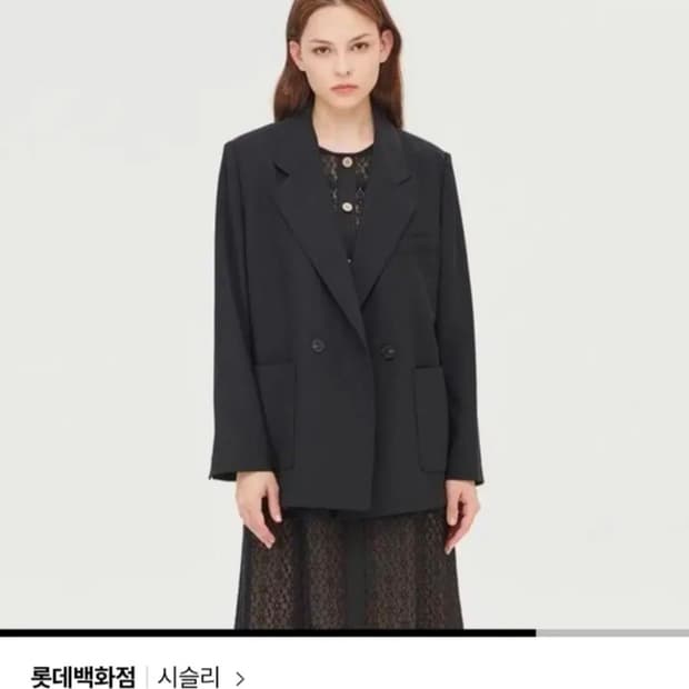 여성 42 시슬리 자켓