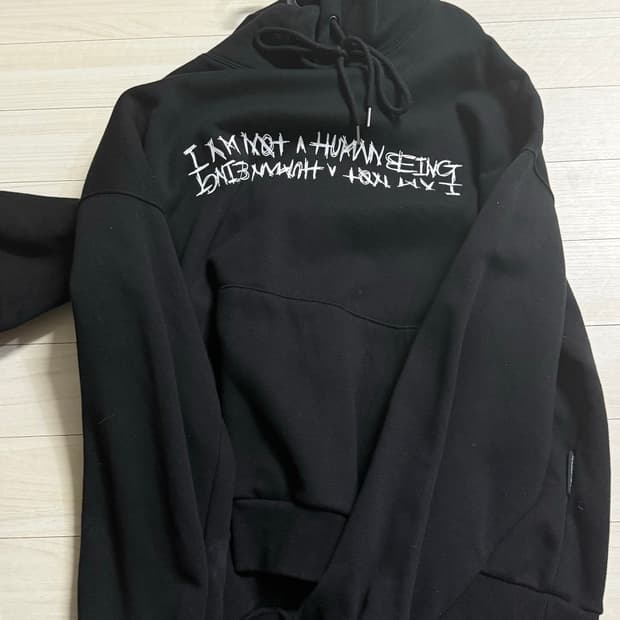 아임낫휴먼비잉 후드티 m