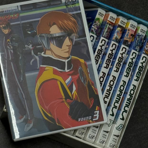 일본판 / 사이버포뮬러 DVD 피규어 합본세트