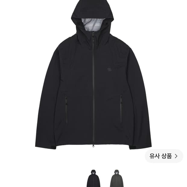 산산기어 알레아 쉘 자켓 블랙 4사이즈