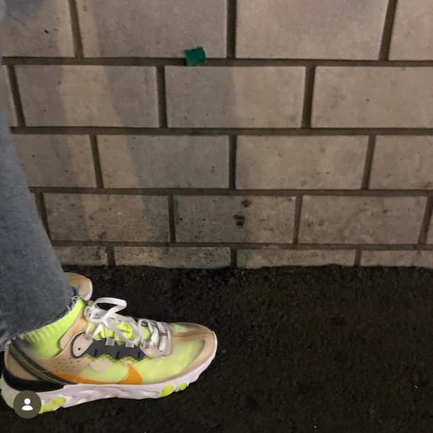 나이키 리엑트 엘리먼트