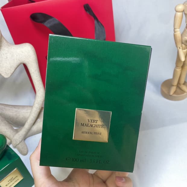 아르마니 프리베 베르말라키트 향수 100ml