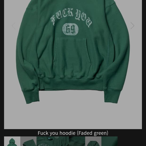 로컬스온리 퍽 유 후드 판매